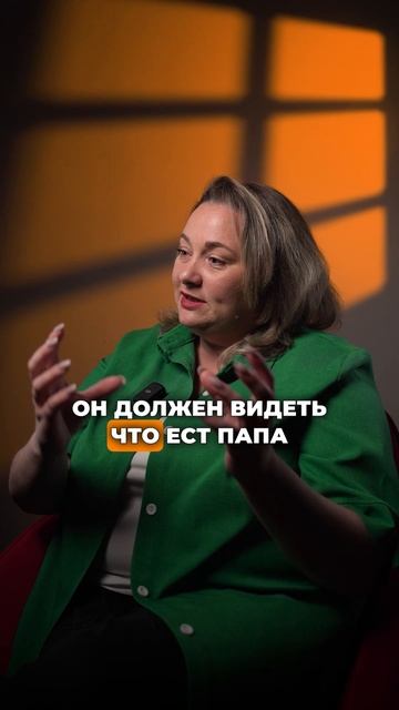 Ребёнок не говорит? Садитесь обедать всей семьёй #запускречи #дети #родители смотреть онлайн