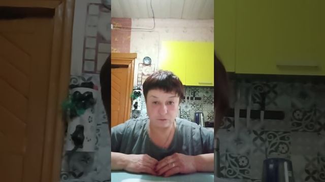 Всем большое спасибо 🙏 смотреть онлайн