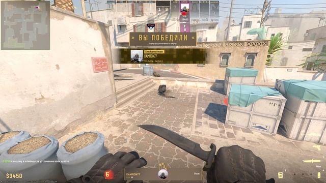 Counter-strike 2 соревы! новые карты!