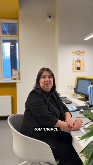 Компания отмечает юбилей! смотреть онлайн