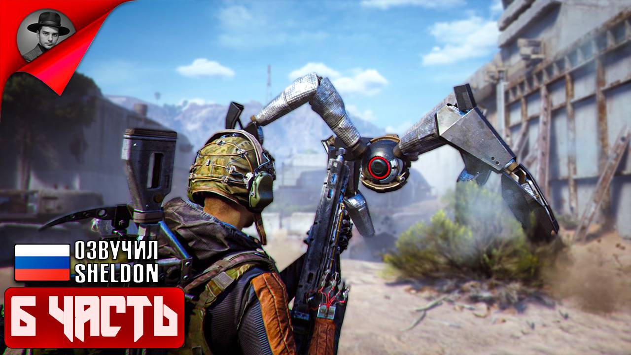 ARC RAIDERS НОВЫЙ ШУТЕР ➤ ТОСКАЕМ ЛУТ #6