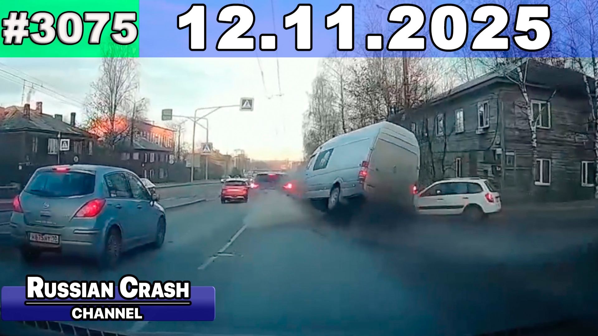 ДТП. Подборка на видеорегистратор за 12.11.2025 Ноябрь 2025 смотреть онлайн