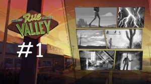 «RUE VALLEY: прохождение на русском #1 — начинаем путешествие во временной петле! Первые загадки».