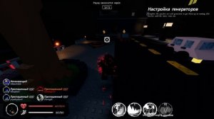 получил 4 милстоун на Джон Доу и нубе