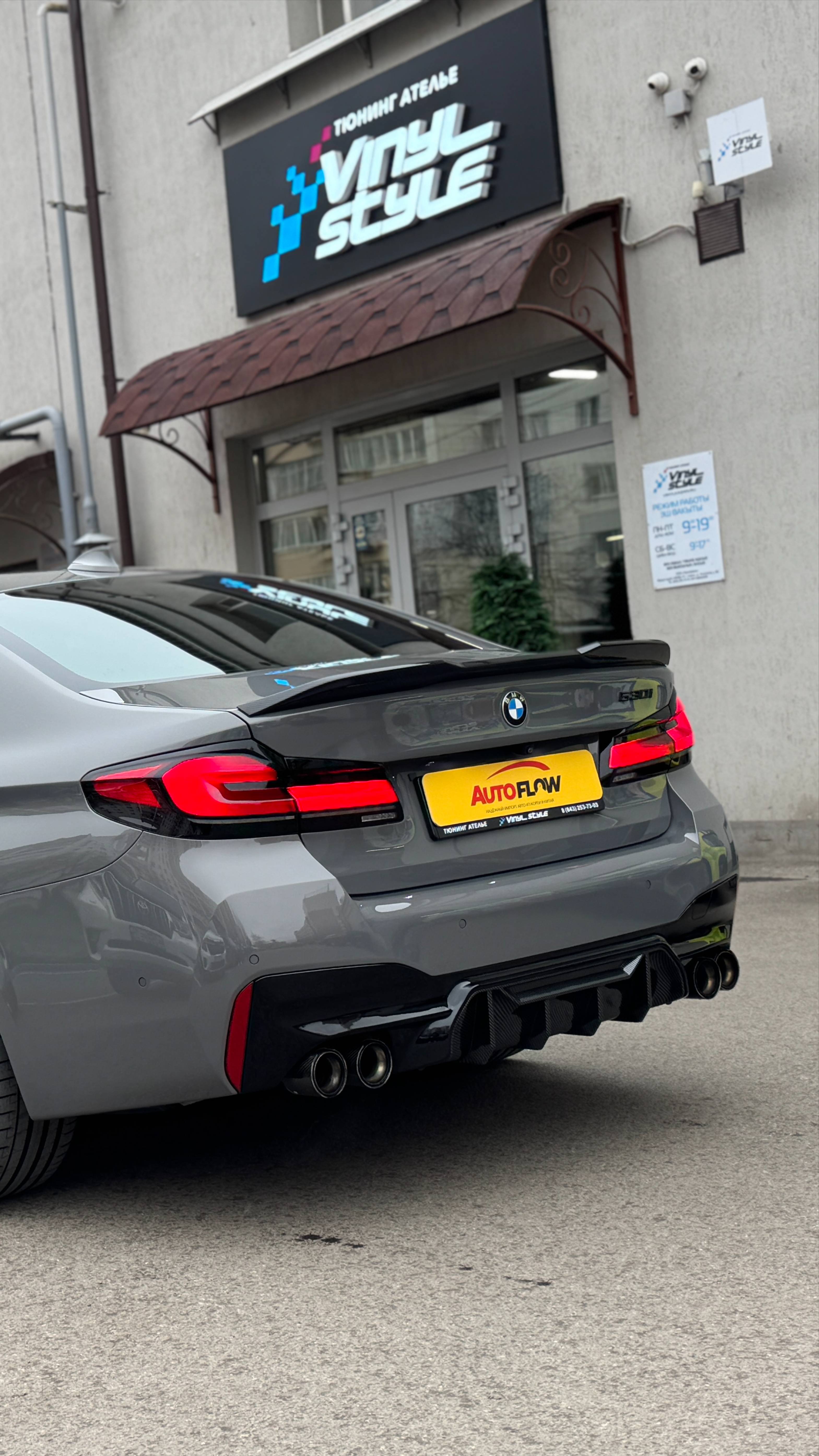 Привезли из Южной Кореи для нашего клиента Тимофея BMW 530i 2022 года с пробегом 28 000 км смотреть онлайн