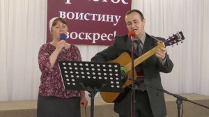 Отчизна моя дорогая..