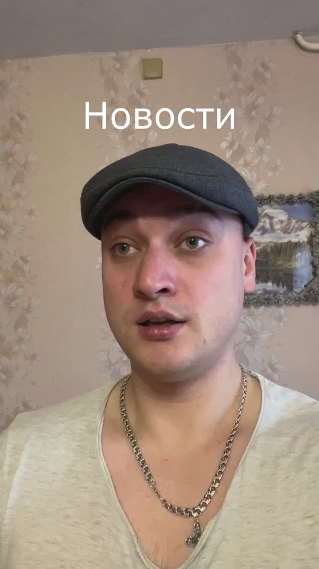 Новости | Grey Ship | YouTube канал: Grey Ship #greyship смотреть онлайн