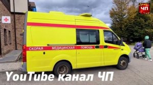 НЕ ПОДНИМАЙТЕ ДЕНЬГИ С ЗЕМЛИ! Ребенку оторвало пальцы из за 10 рублей