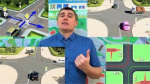 Правило помехи справа!