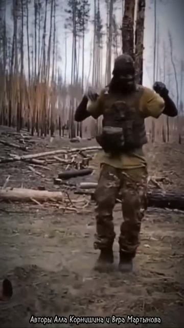 🇷🇺🇷🇺🇷🇺Танцы с фронта😎🤙🇷🇺🇷🇺🇷🇺 смотреть онлайн