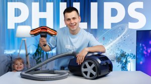 Пылесос с мешком лучше! Philips FC9170! Обзор!