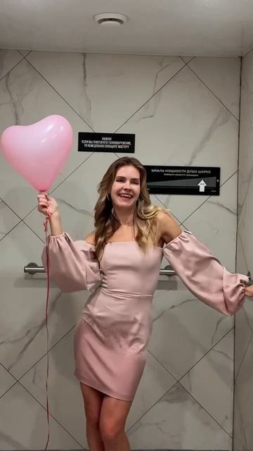 Отпразднуйте свой день рождения в Шарко Центре! 🎉