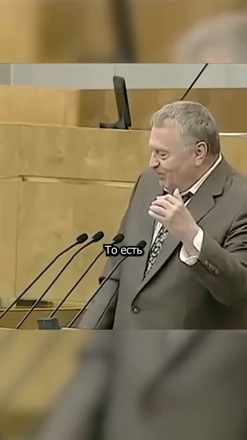 shorts Жириновский жёстко троллит Зюганова смотреть онлайн