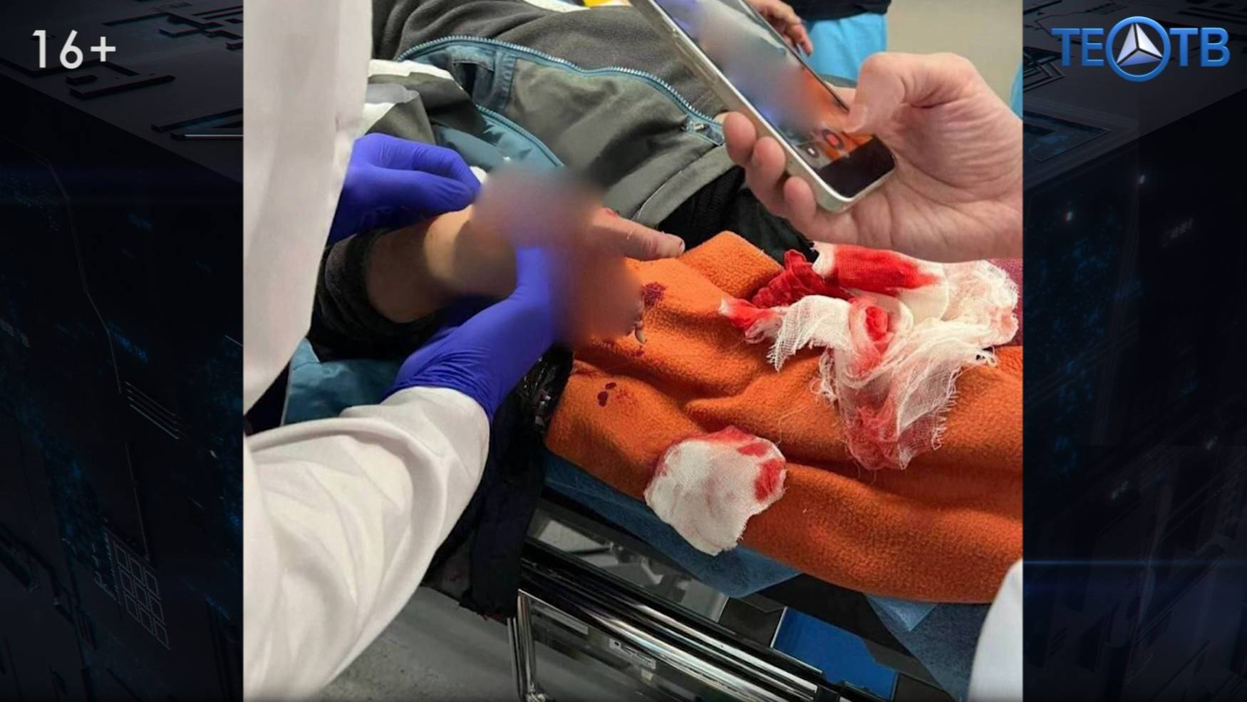 Подарок, несущий смерть смотреть онлайн