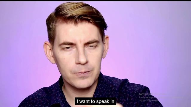 Видео 1. Prepositions