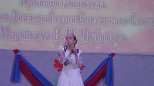 Звезда (Агузаровой) Белоткач Елизавета