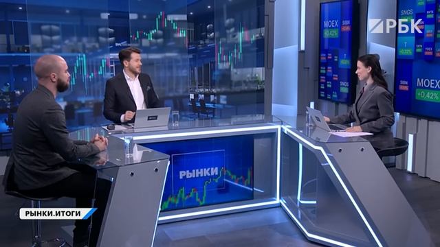 IT-компании: на кого делать ставку? Старт торгов акциями Ozon, отчет Группы Позитив. RGBI выше 117 смотреть онлайн