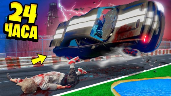 МЫ СТАЛИ ГОНЩИКАМИ НА 24 ЧАСА В ГТА 5 ! РЕАЛЬНЫЙ ФОРСАЖ ! - ЧЕЛЛЕНДЖИ В GTA 5