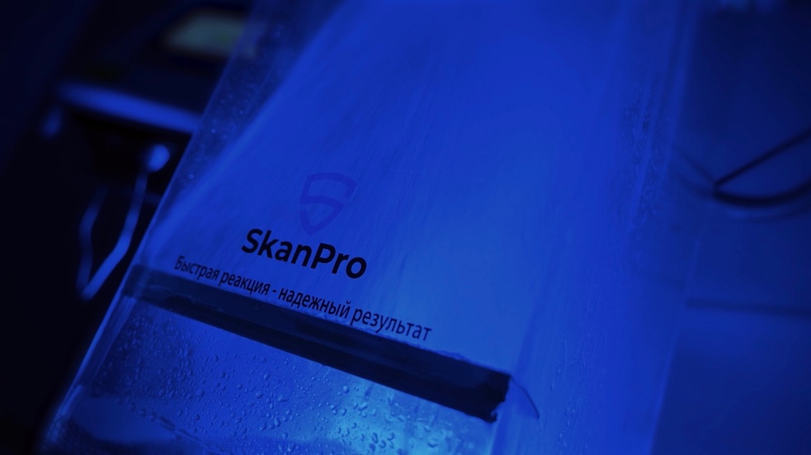 Инвестируйте в безопасность! Система искрогашения SCANPRO смотреть онлайн