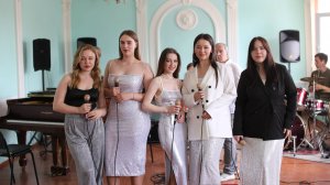 Ах, этот вечер - студенты 4 курса Пензенского колледжа искусств, отд. Музыкальное искусство эстрады