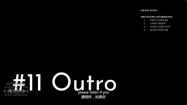 29.인사 смотреть онлайн