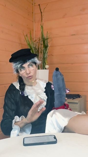 вредные советы 1