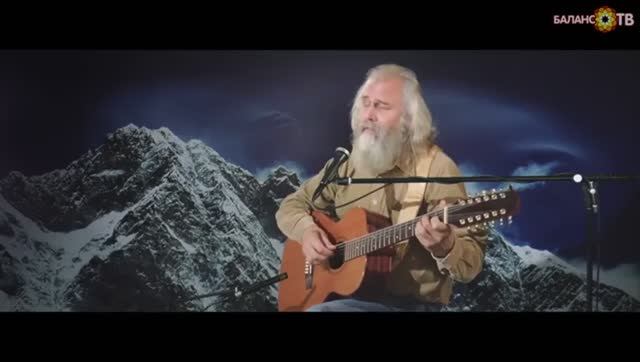 Александ Субботин Благовонная ночь