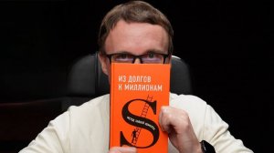 Тайная техника для исполнения желаний. Как её использовать