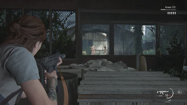 The Last of Us Part II Remastered [ Без возврата ] смотреть онлайн