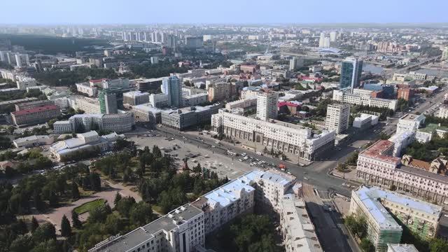 Челябинск, который может удивить смотреть онлайн