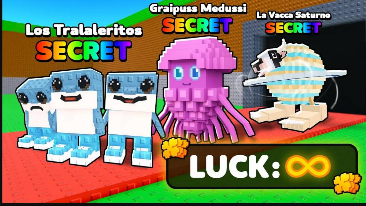 Укради бреинрот : Кто первый наберёт 1B ! Леоня VS Лёня 😱 смотреть онлайн