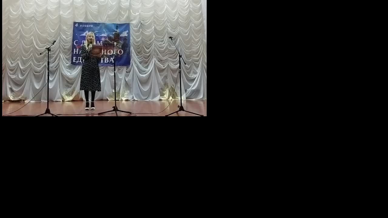 «Единая и непобедимая - Россия!» - праздничный концерт смотреть онлайн