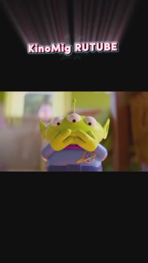 История игрушек 5