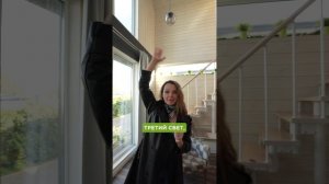 Уютный барн на 110 кв. метров