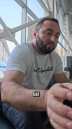 Схема мошенников детейлинга