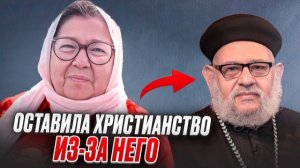 ОСТАВИЛА ХРИСТИАНСТВО И ВЕРНУЛАСЬ В ИСЛАМ |  Нахид Мувалли
