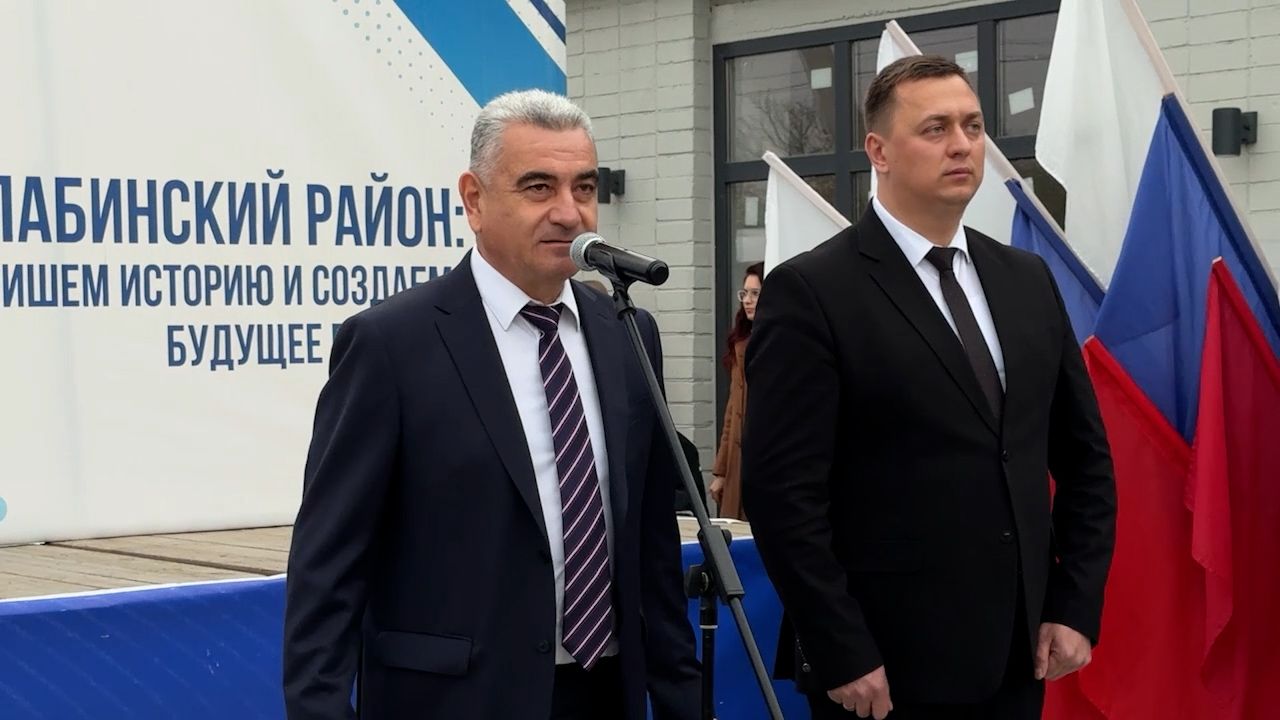 12-11-2025 г. Открытие моста. c. Вольное смотреть онлайн