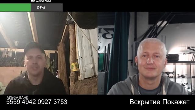 И закарпутец как вишенка смотреть онлайн
