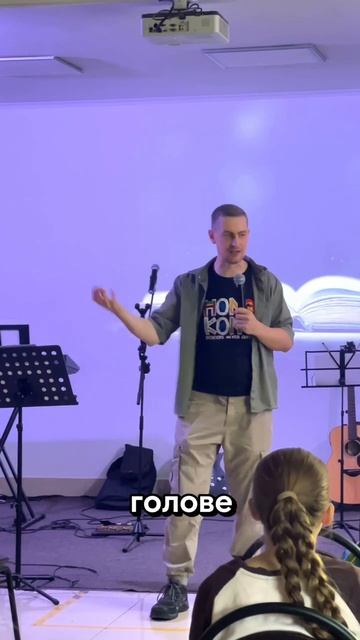 Он любит тебя