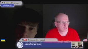 "Во время Киевской Руси Франция была болотом..."