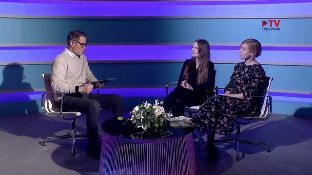 Вечер вместе. Синичкин день: как воронежцы могут помочь птицам смотреть онлайн