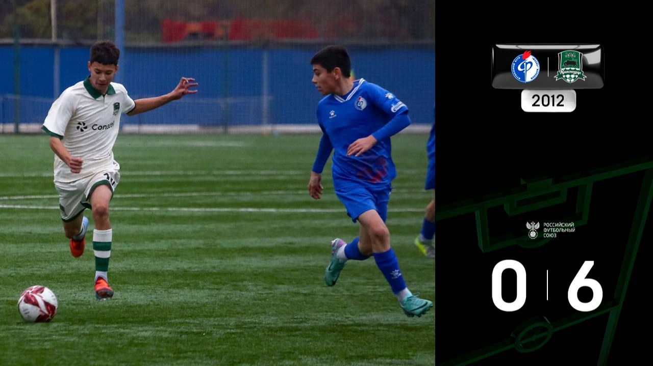 Видеообзор матча «Факел» (2012) – АФК «Краснодар» (2012) смотреть онлайн
