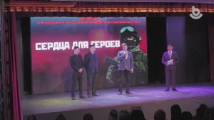 Буян үйлэдэлгын тоглолто