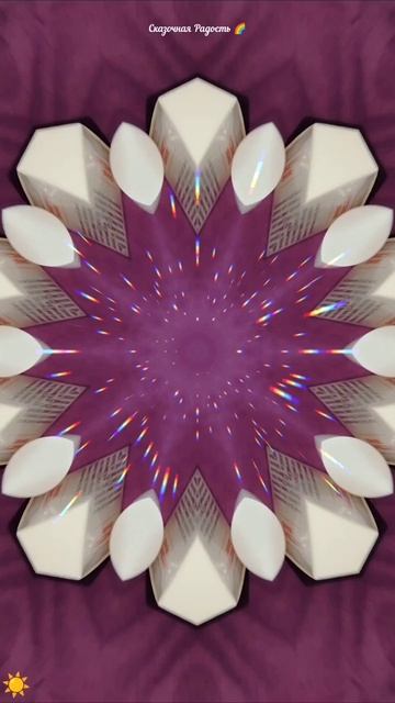 #волшебная #музыка #очищение #частота396гц #убирает #страх #тревога #удаление #снимает #внутренниебл смотреть онлайн