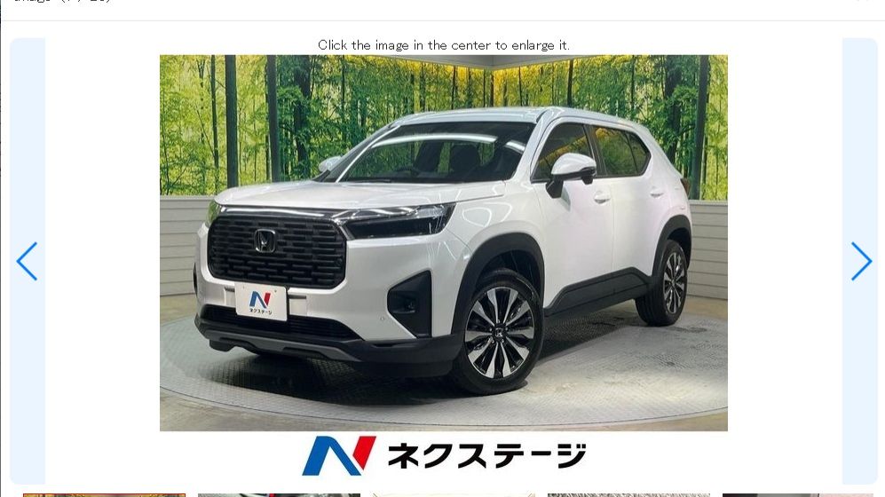 HONDA WR-V DG5