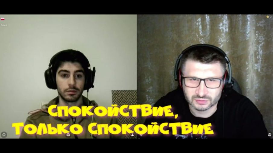 541. Спокойствие, только спокойствие. смотреть онлайн
