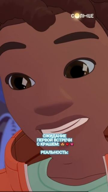 Такого никто не ожидал 🙈 смотреть онлайн