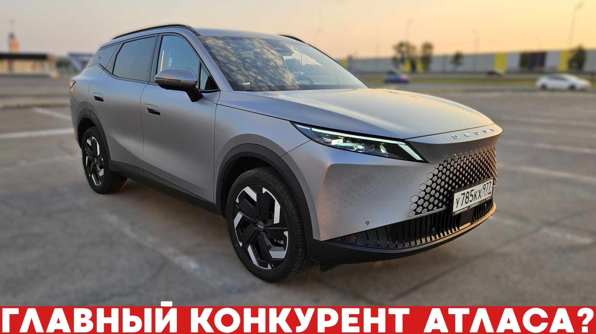 Omoda C7 – ПОЧЕМУ это уже НЕ CHERY? Омода С7 обзор и тест-драйв смотреть онлайн