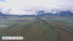 Уймонская долина