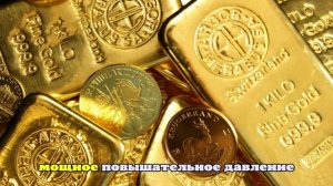 Bloomberg: В 2026 году золото может подорожать до 5200‑5300 долларов